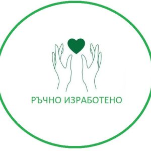 Горещ ден